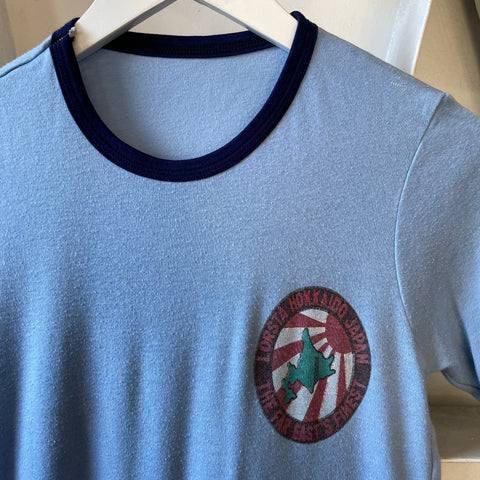 70’s Hokkaido Japan Tee - XS