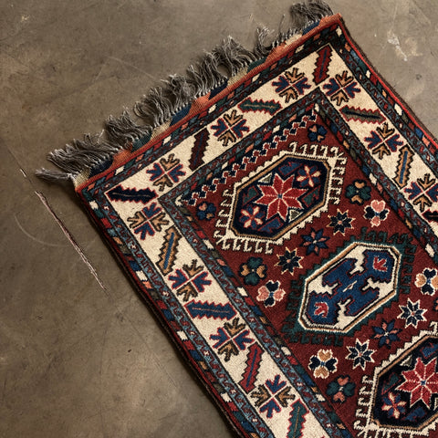 Small Runner Rug - 55.5" x 27"