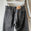 90’s Levi’s Faded Black 555 - 31” x 27.5”