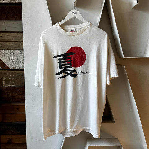 90’s San Francisco Tee - XL