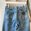 80’s Faded Wrangler Denim - 26” x 30”