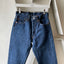 90’s Dark Wash Levi’s 501 - 26” x 31”