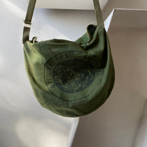 60's Official Trail Mess Kit - Small