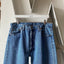 90’s Levi’s 501 - 32” x 30.5”
