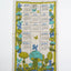 70’s Calendar Tapestry - OS