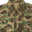 50’s 13 Star Camo Shirt - Large
