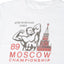 80’s Moscow Strongman Tee - Small