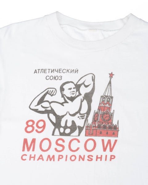 80’s Moscow Strongman Tee - Small