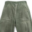 40's HBT 13 Star Pants - 25” x 25”