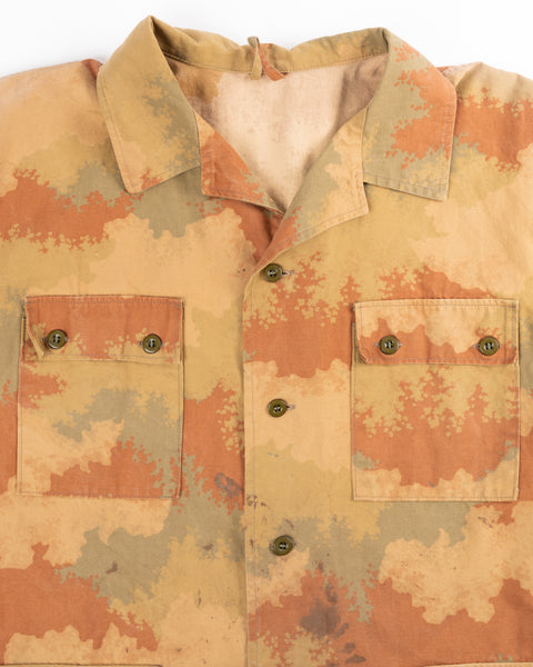 90's Experimental Czech Camo Jacket - Large