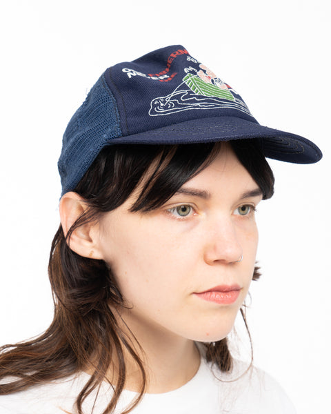 70’s Old Fisherman Hat - OS