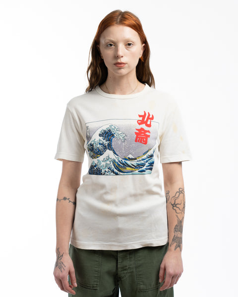 70’s Thrashed Souvenir Tee - Small