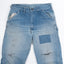 70’s Sears Carpenter Jeans - 32” x 25.5”