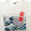 70’s Thrashed Souvenir Tee - Small