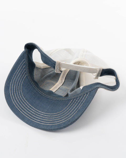70’s Hoblit Hybrids Trucker Hat - OS