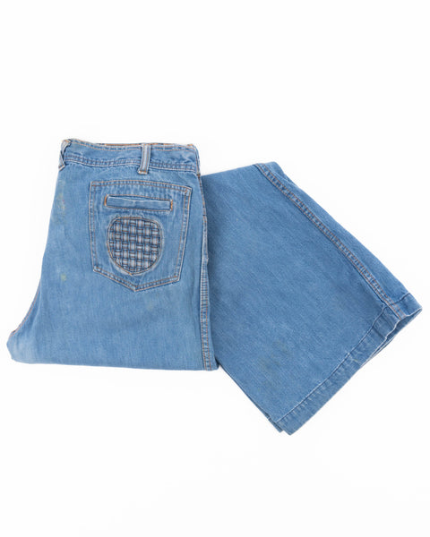 70’s Denim Flares - 35” x 29”