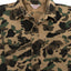 70’s Frostproof Camo Hunting Shirt - XL